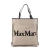 Max Mara Leather Raffia Easybag Tote In Sand