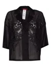 Max Mara Legno Jacket