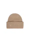 Max Mara Letter Logo Hat In Hazelnut Brown