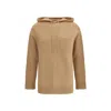 Max Mara Liana Sweater In Wool And Cashmere In Brown