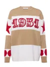 Max Mara Light Brown Dirce 1951-motif Striped Jumper In Light Brown