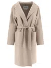 Max Mara Elegant Cashmere Cardigan Jacket In Beige