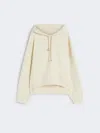 Max Mara Lined Hoodie In Neutral