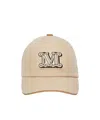 Max Mara Cotton Libero Baseball Cap With Curved Brim In Nude
