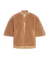 Max Mara Teddy Fabric Bomber Jacket Cape In Brown