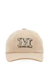 Max Mara Cotton Libero Baseball Cap With Curved Brim In Beige