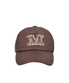 Max Mara Logo Embroidered Baseball Cap In Brown