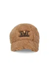 MAX MARA MAX MARA LOGO EMBROIDERED BASEBALL CAP