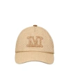 Max Mara Logo Embroidered Baseball Cap In Nude