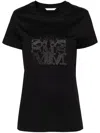 Max Mara Short Sleeve Crew Neck T-shirt With Straight Hem In Blue