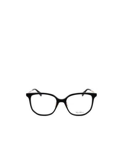 Max Mara Logo Flat Mirror In Black