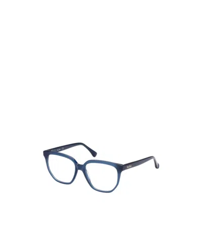 Max Mara Logo Flat Mirror In Blue