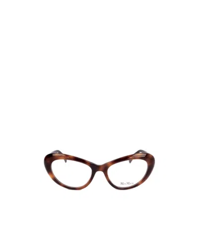 Max Mara Logo Flat Mirror In Brown