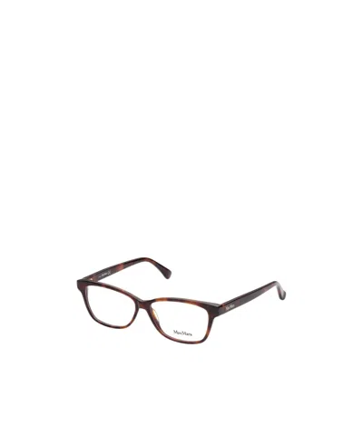 Max Mara Logo Flat Mirror In Multicolor