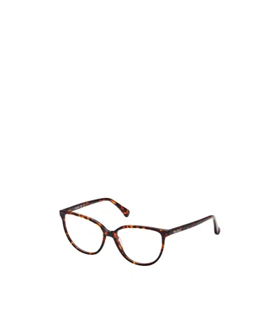 Max Mara Logo Flat Mirror In Multicolor