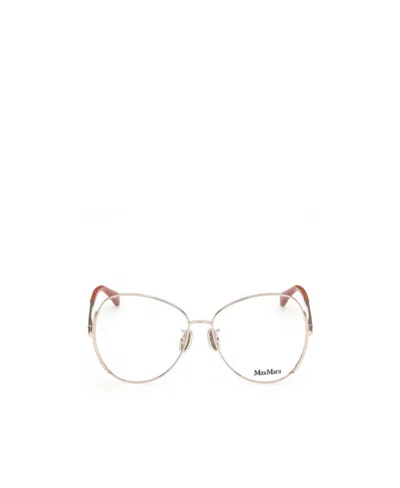 Max Mara Logo Flat Mirror In Nude