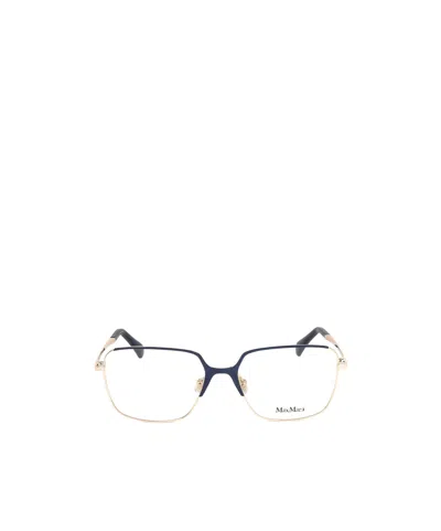 Max Mara Logo Flat Mirror In White