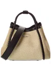 Max Mara Logo Plaque Leather-trim Tote In White