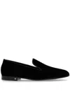 Max Mara Logo-plaque Velvet Loafers In Black