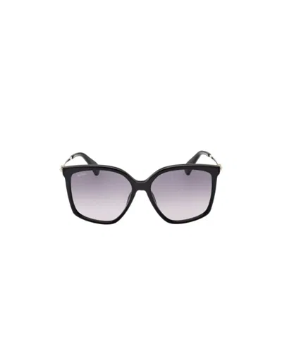 Max Mara Logo Sunglasses In Animal Print