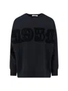 Max Mara Wool And Cashmere Blend Sweater In Black