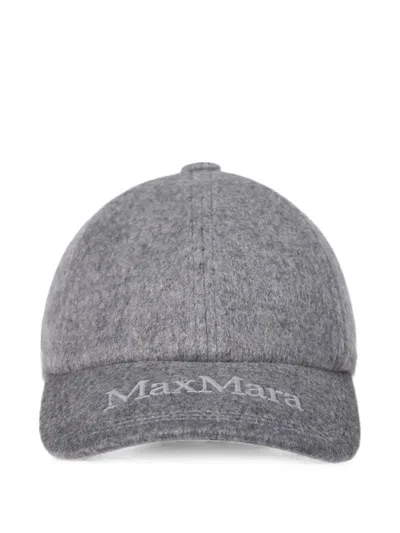 Max Mara Logo-embroidered Baseball Cap In Gray