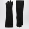 Max Mara Long Black Suede Nappa Gloves In Black