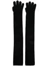 Max Mara Timor Gloves Black In Black