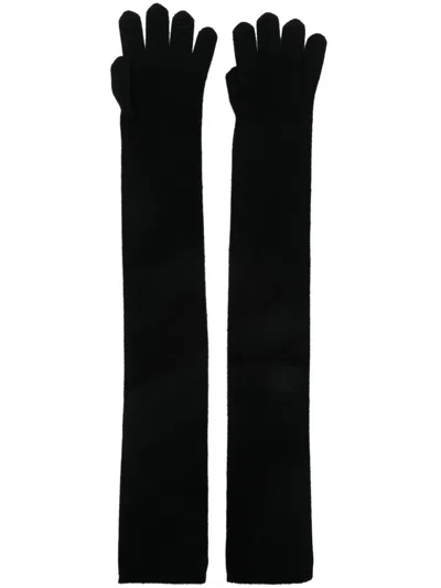 MAX MARA LONG CACHEMIRE GLOVES