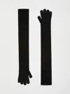 Max Mara Timor Gloves Gray In Black