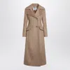 Max Mara Long Double-breasted Coat In Brown