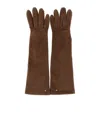 Max Mara Afidee Suede Gloves In Brown
