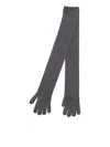 Max Mara Cashmere Gloves In Grey Dark