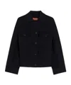 Max Mara Long Sleeve Casual Jacket In Black