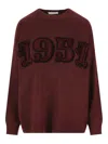 Max Mara Burgundy Wool Blend Fido Sweater In Brown