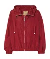 Max Mara Long Sleeve Hooded Casual Jacket