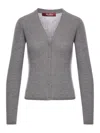 Max Mara Ribbed Silk Cardigan