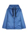 Max Mara Long-sleeved Casual Jacket In Blue