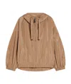 Max Mara Long-sleeved Casual Jacket In Brown