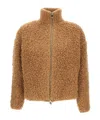 Max Mara High-neck Zip-front Cardigan In Brown