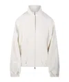 Max Mara Long-sleeved Casual Jacket In White