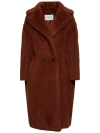 Max Mara Tedgirl Oversize Double Breasted Alpaca Blend Coat