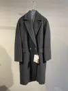 Max Mara Long-sleeved Coat In Black