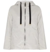 Max Mara Greenh Down Jacket In Ivory Anti-drop Fabric In Grey
