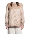 Max Mara Long-sleeved Cotton Clothes In Nude