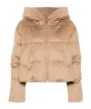 Max Mara Long-sleeved Cotton Jacket In Brown