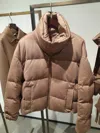 Max Mara Long-sleeved Cotton Jacket In Brown