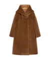 Max Mara Long-sleeved Down Jacket In Brown