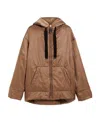 Max Mara Dark Brown Regular Fit Jacket In Brown