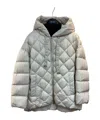 Max Mara Long-sleeved Hooded Cotton Jacket In Gray